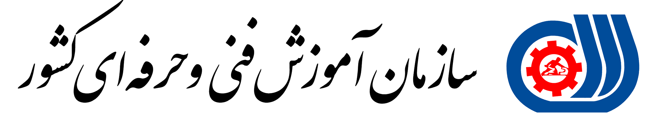 Karafan Logo